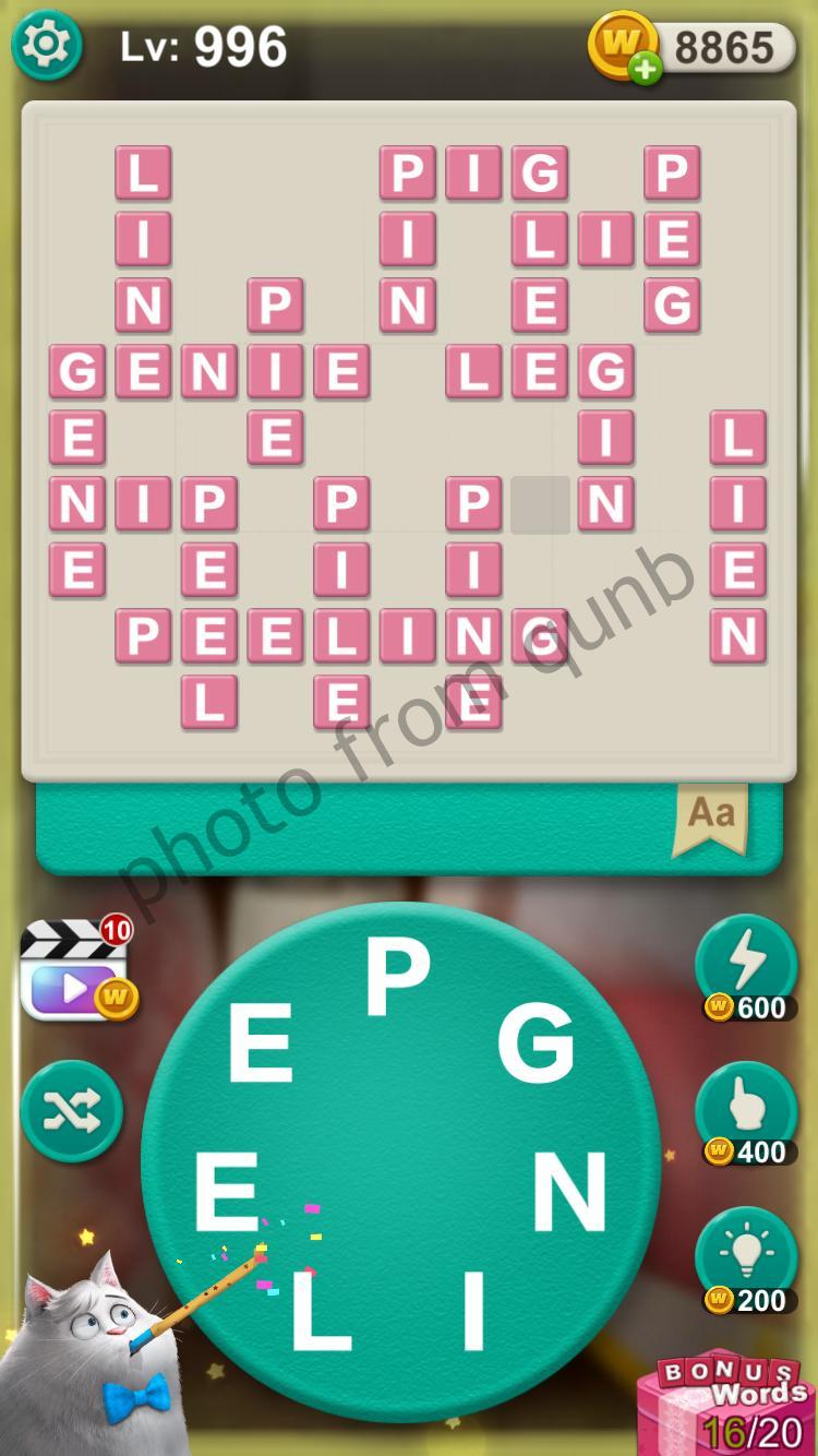 Word Villas Level 996 » Qunb