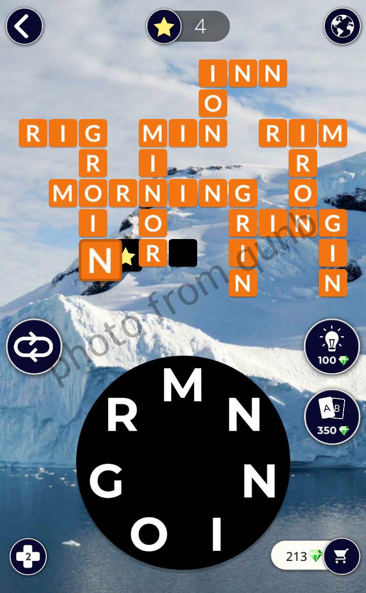 WOW January 31 » qunb