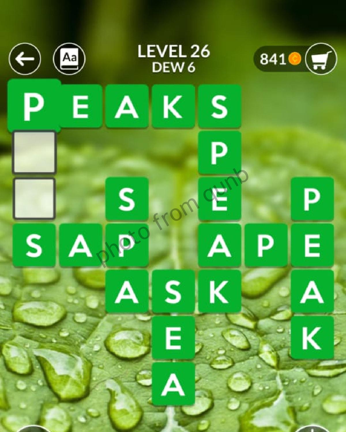 Level26 » qunb