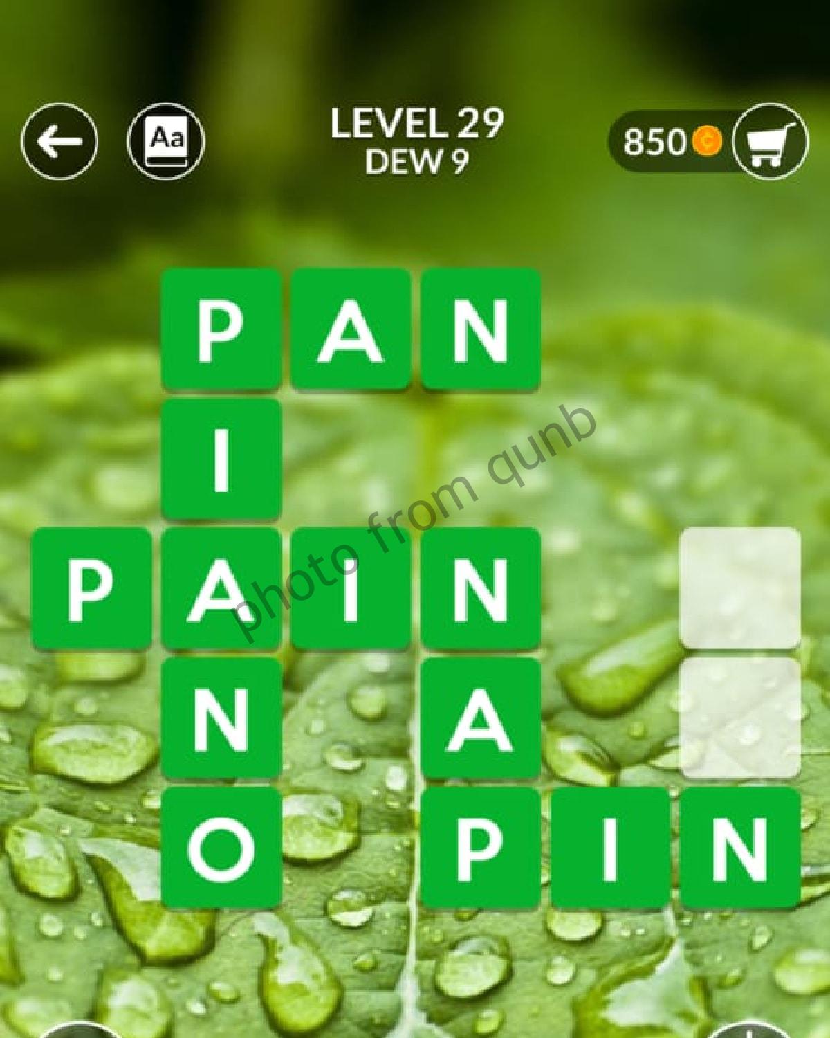 Level29 » Qunb