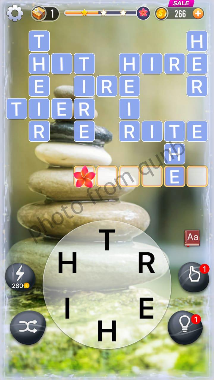Word Crossy April 21 » Qunb