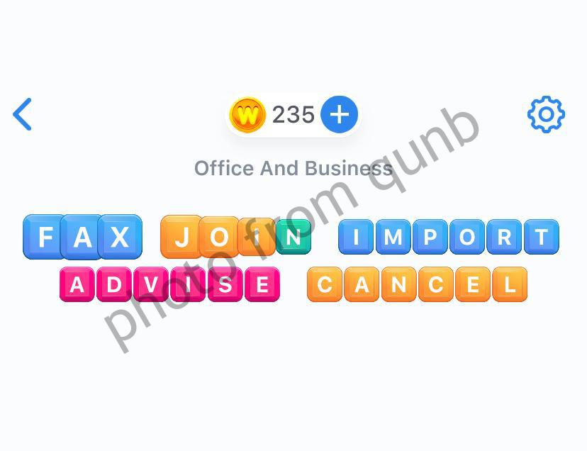 Word Out Level 13 » qunb