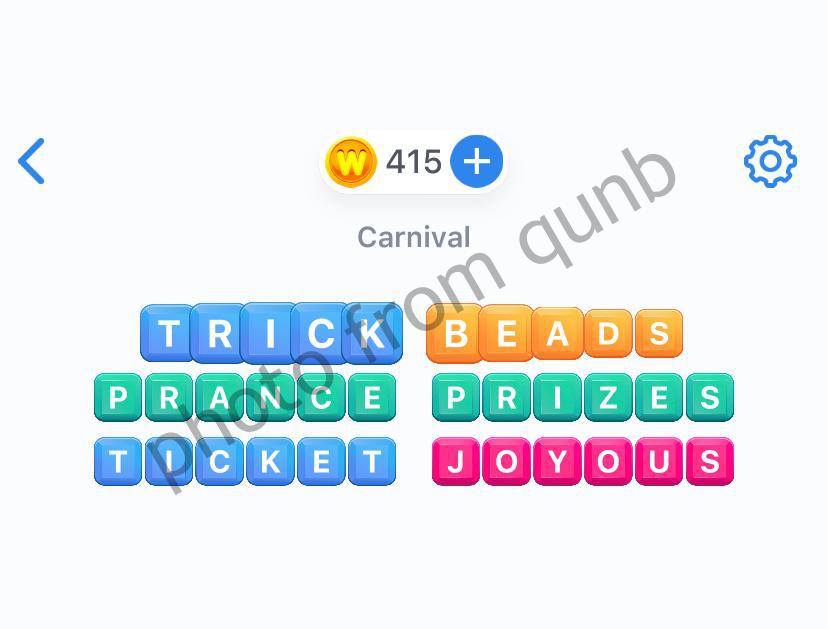 Word Out Level 25 » Qunb