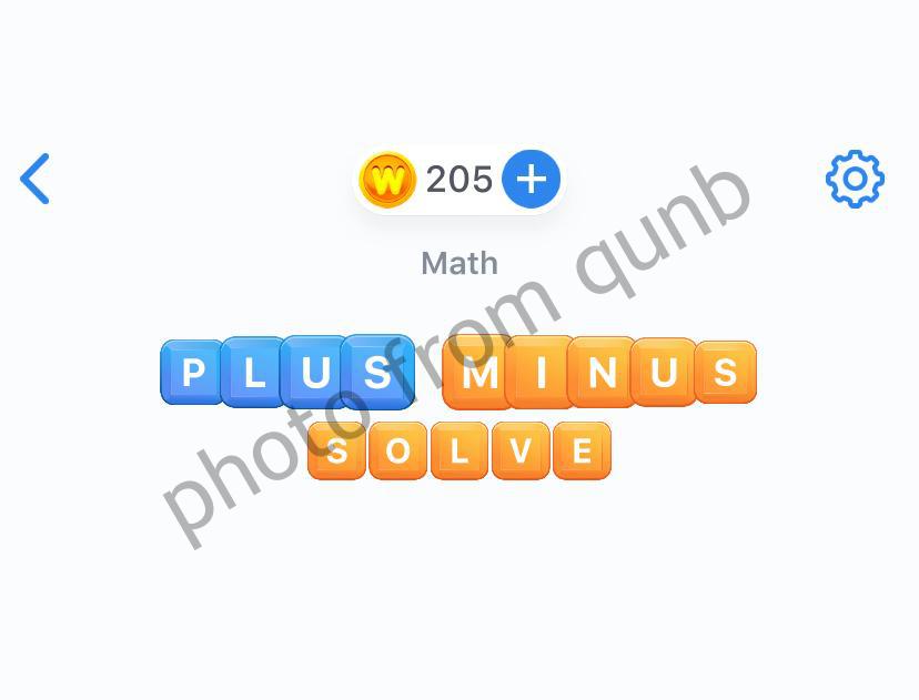 Word Out Level 4 » Qunb