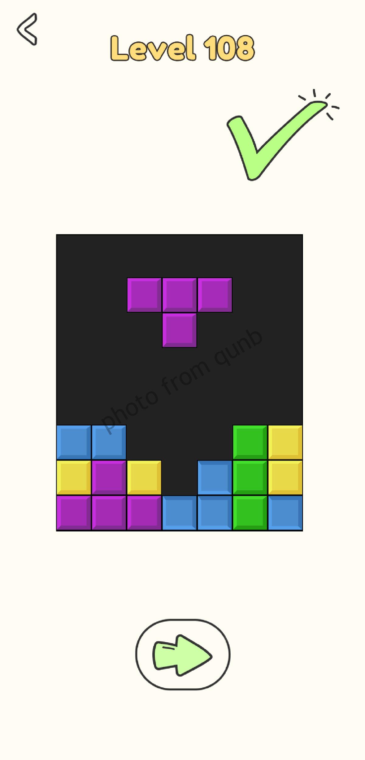 DOP Level 108 Solution and Answer » Qunb