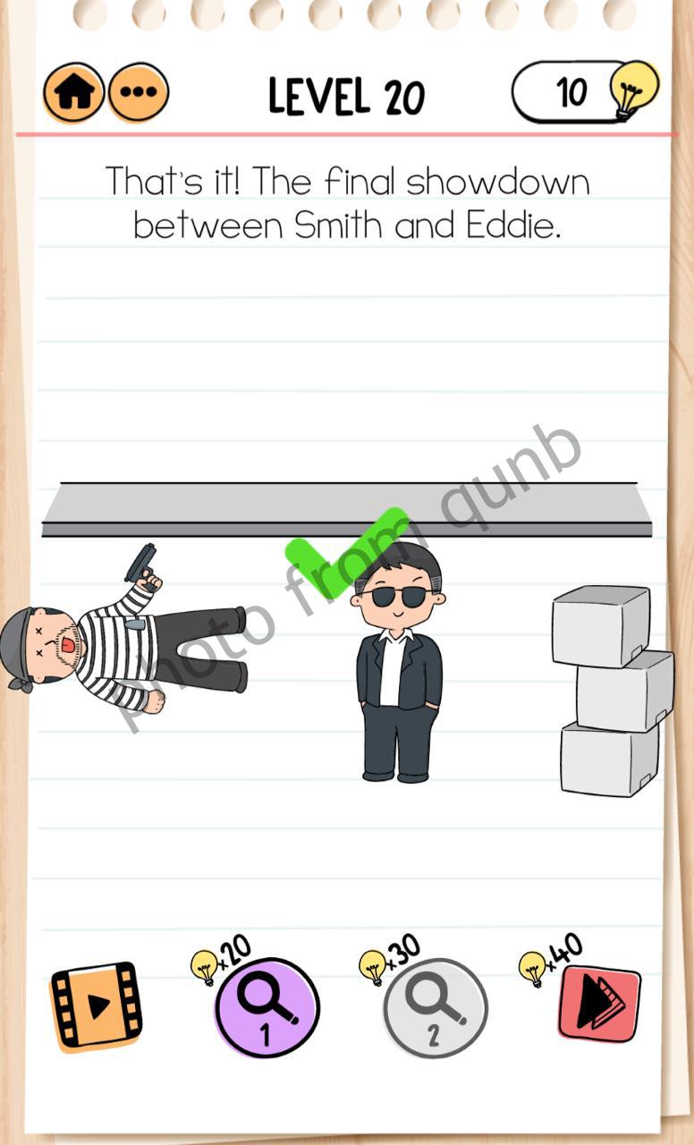 Smith 20 » Qunb