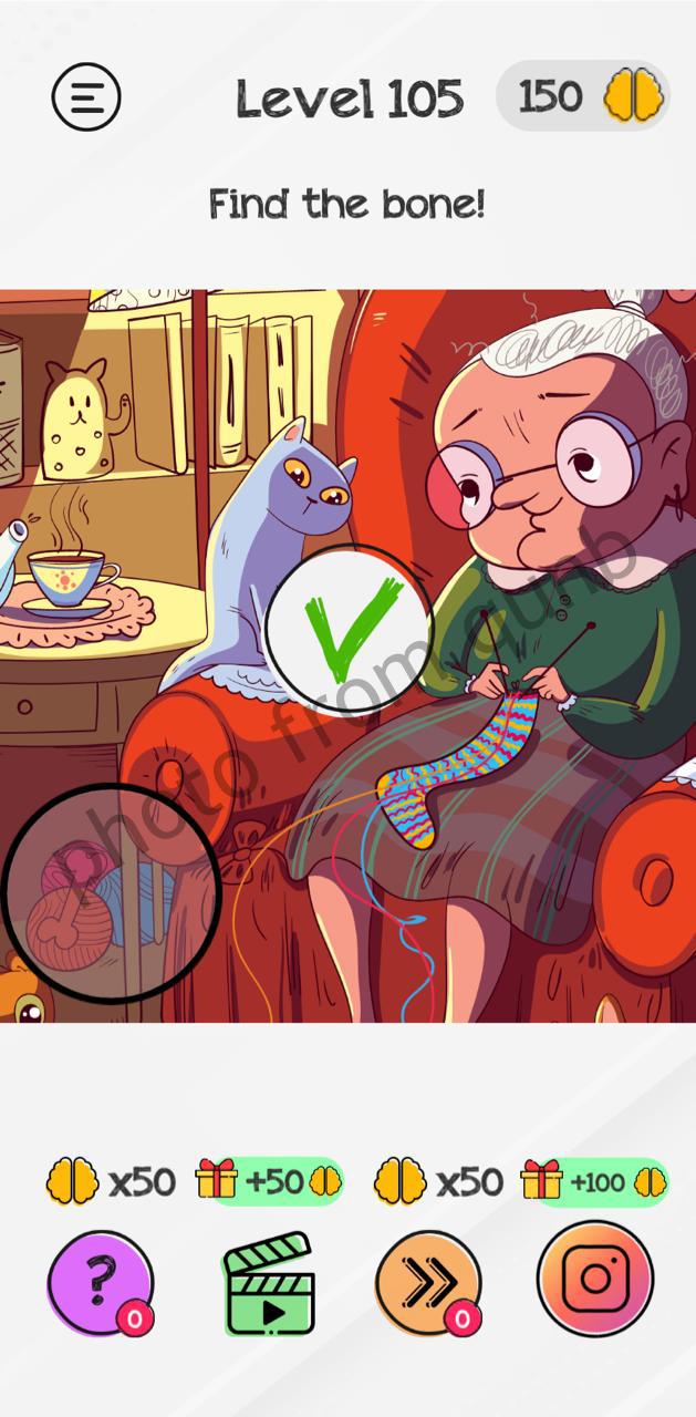 Braindom Level 105 » Qunb