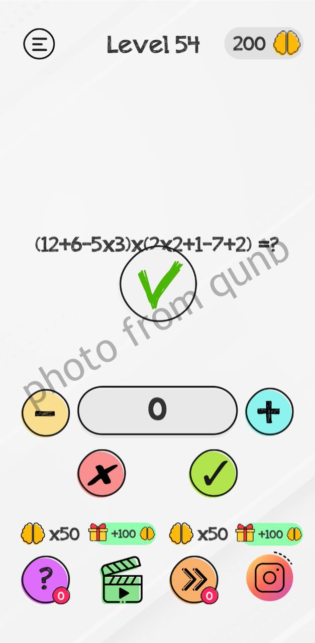 Braindom Level 54 » Qunb