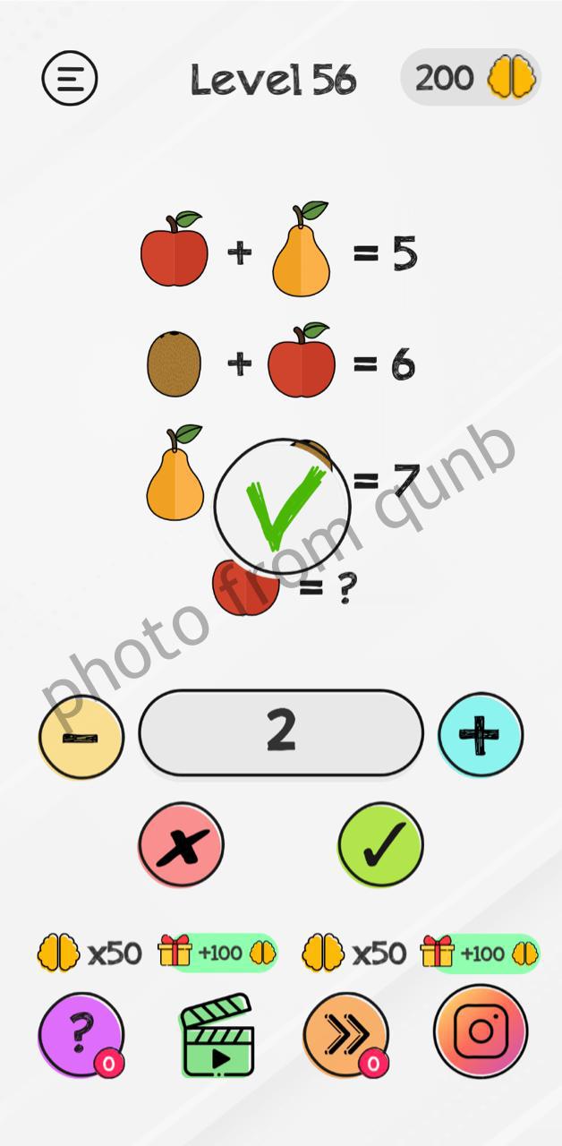 Braindom Level 56 » Qunb