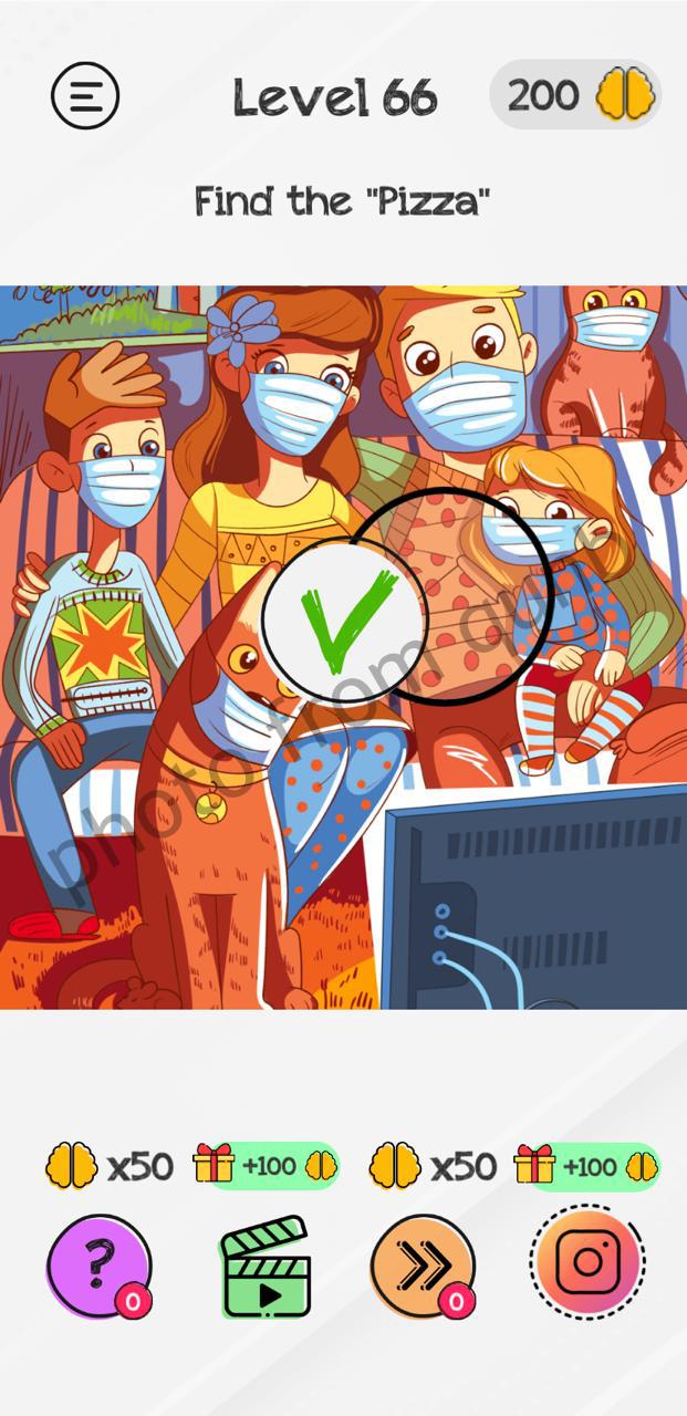 Braindom Level 66 » Qunb