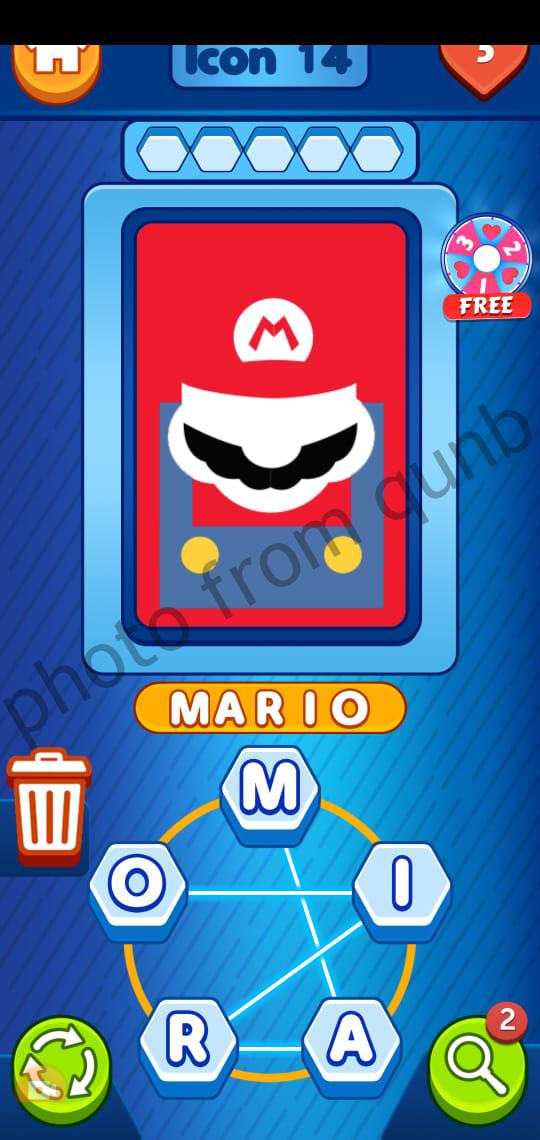 Logo Words Icon 14 » Qunb