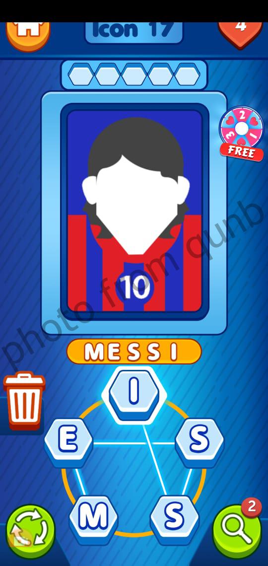 Logo Words Icon 17 » Qunb