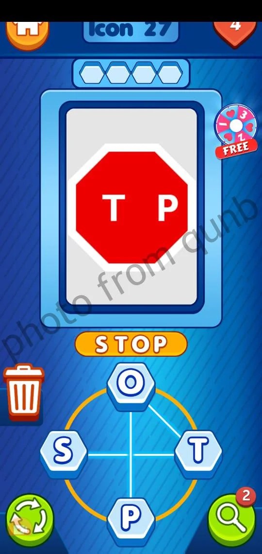 Logo Words Icon 27 » qunb