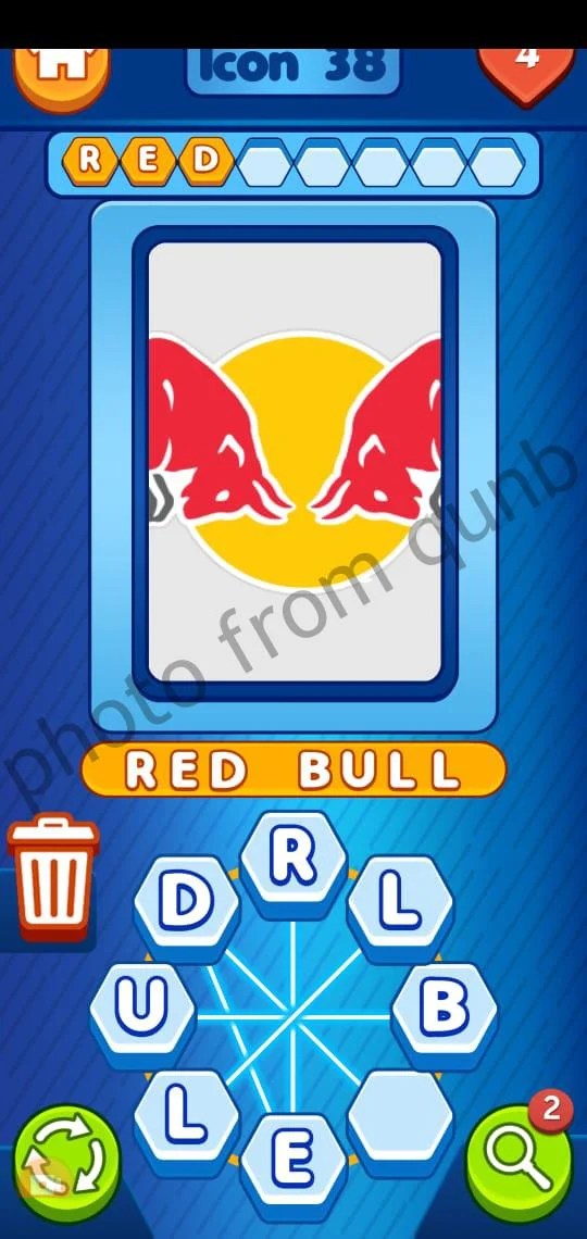 Logo Words Icon 38 » Qunb