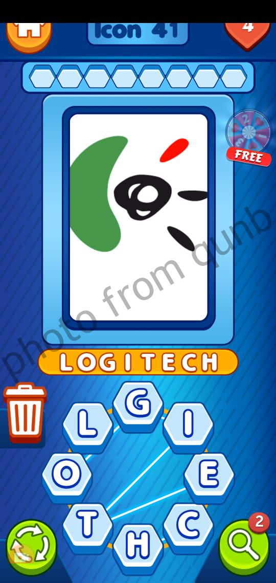 Logo Words Icon 41 » Qunb