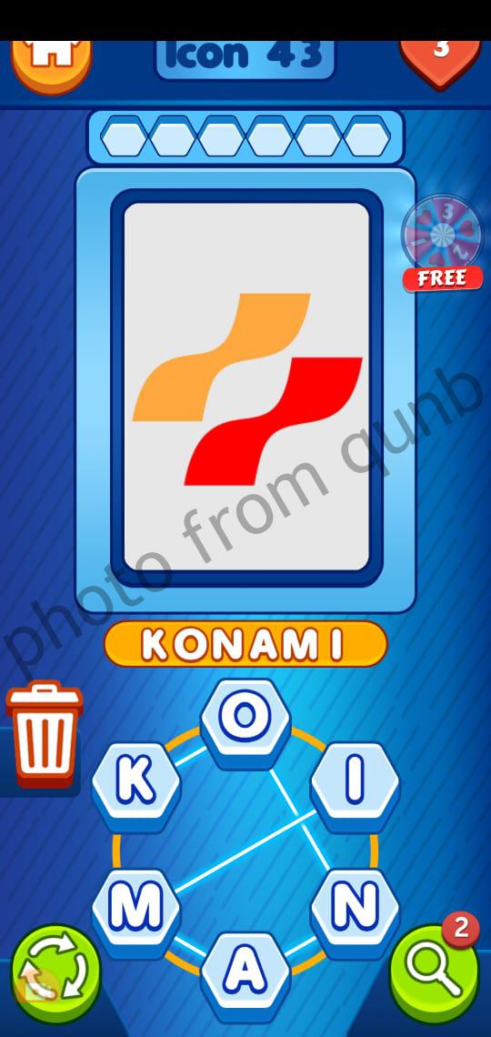 Logo Words Icon 43 » Qunb