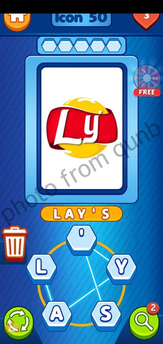 Logo Words Icon 50 » qunb