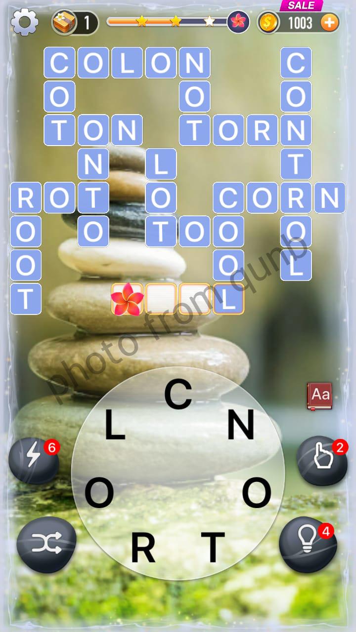 Word Crossy June 24 » Qunb