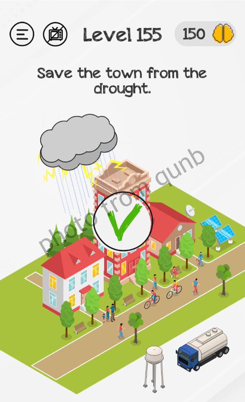 Braindom 155 » Qunb