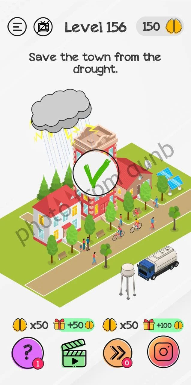 Braindom 156 » Qunb