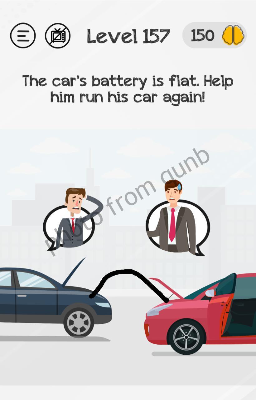 Braindom 157 » Qunb