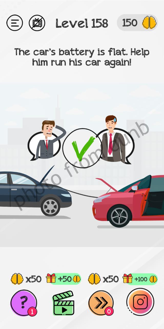 Braindom 158 » Qunb