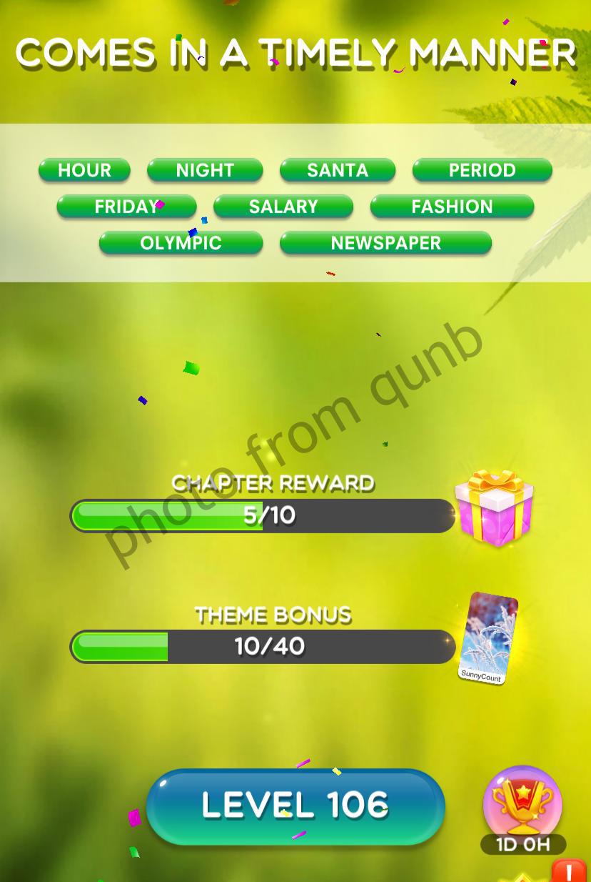 Word Crush Level 105 » Qunb