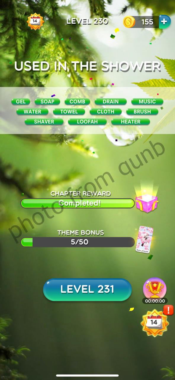 Word Crush Level 230 Used In The Shower Answers » Qunb
