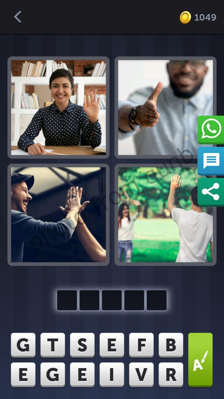 4 Pics 1 Word August 18 » Qunb