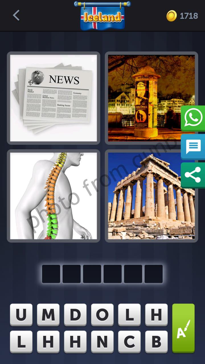 4 Pics 1 Word Daily Puzzle August 5 2020 Answer » Qunb