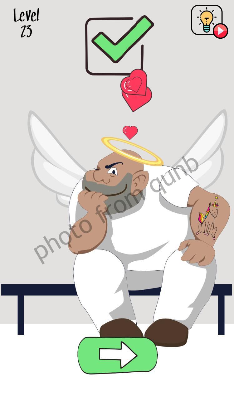 Brain Wash Level 23 » Qunb