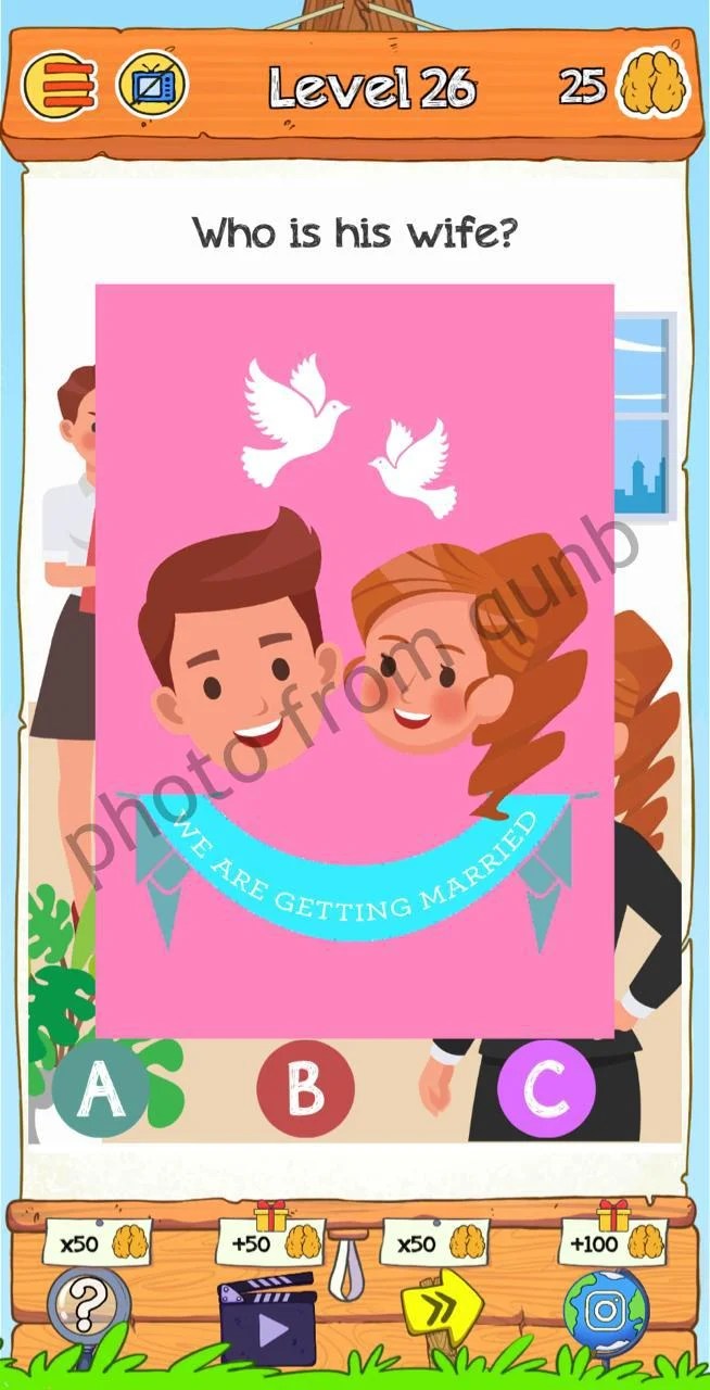 Braindom Riddle 26 » Qunb