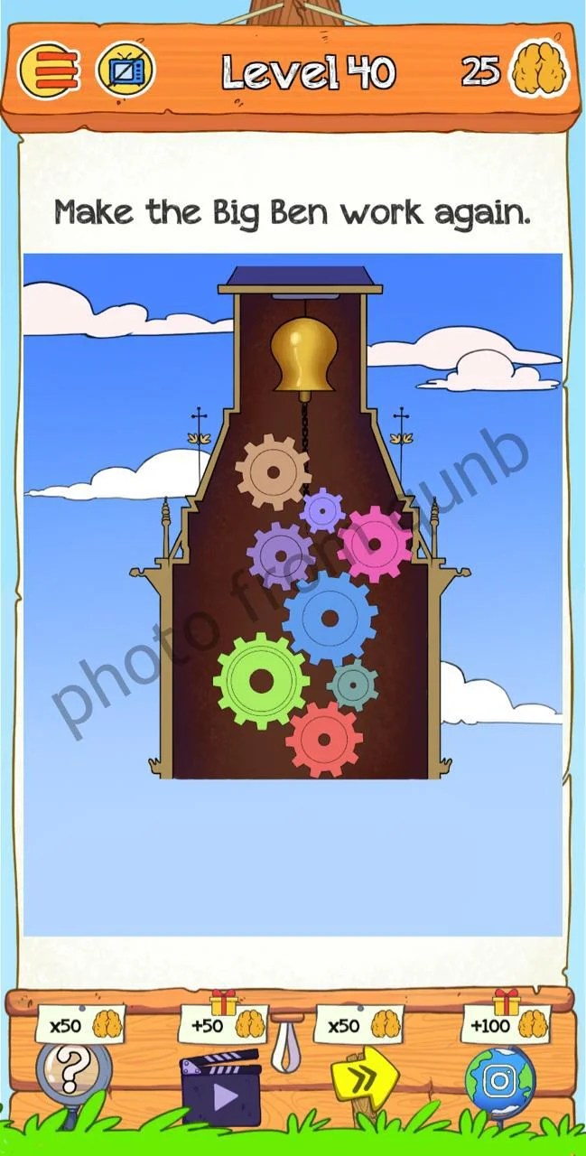 Braindom Riddle 40 » qunb