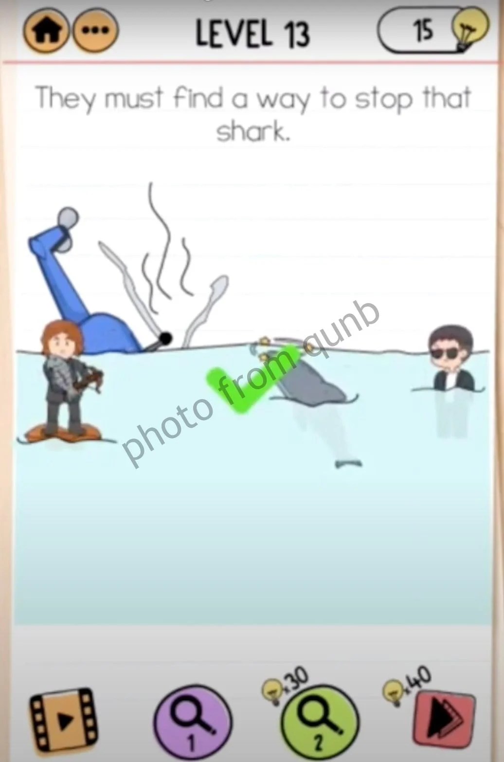 Smith and Joe Level 13 » Qunb