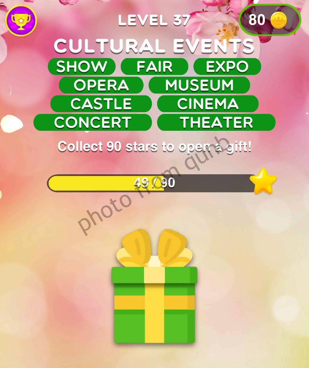 Star of Words Level 37 » Qunb