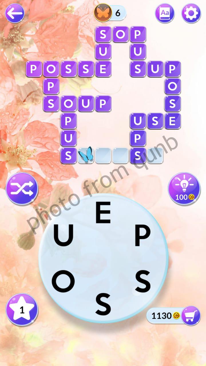 Wordscapes In Bloom Daily September 17 2020 Answers » Qunb
