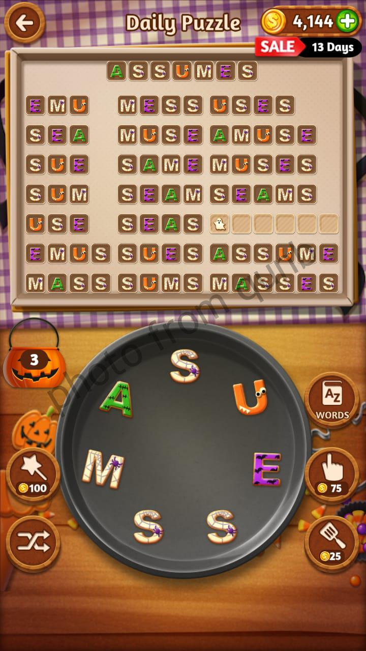 Word Cookies Daily October 18 2020 Answers » Qunb