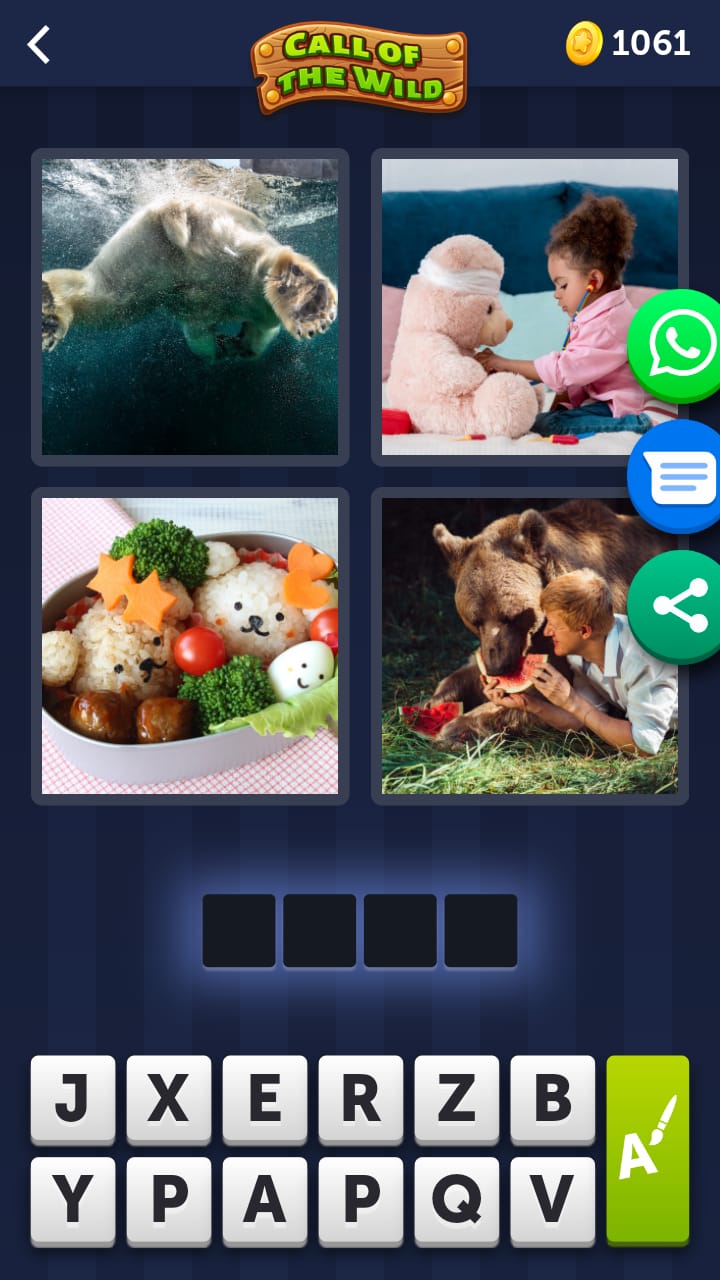 4 Pics 1 Word March 1 » Qunb