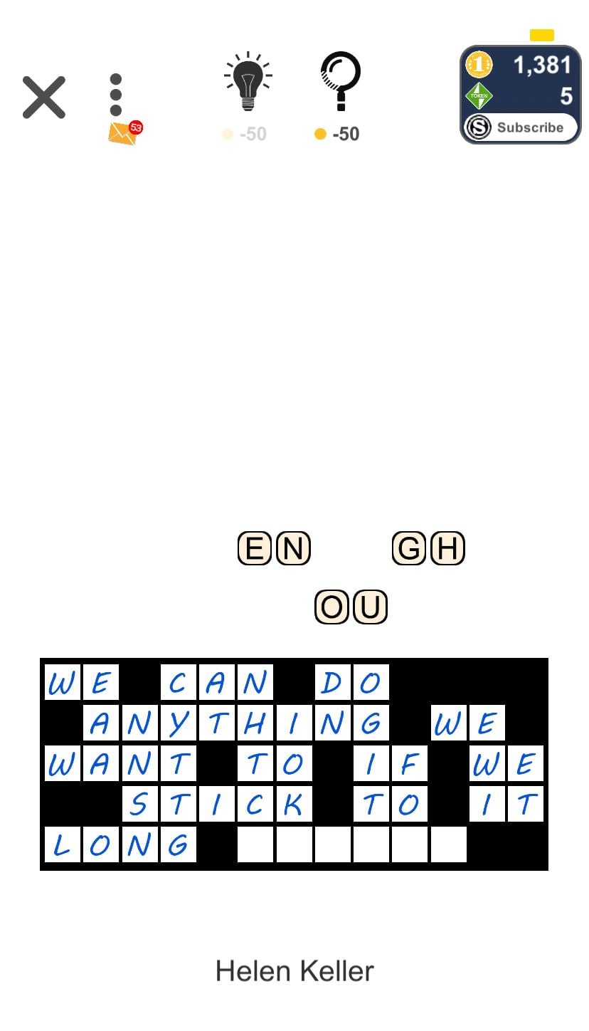 Puzzle Page Quote Slide October 21 » qunb