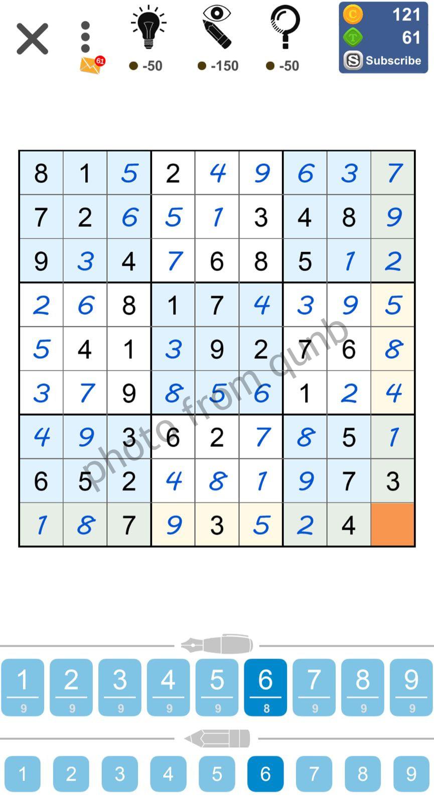 Puzzle Page Sudoku January 2 » qunb