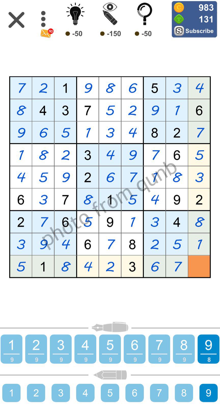 Puzzle Page Sudoku January 6 » Qunb