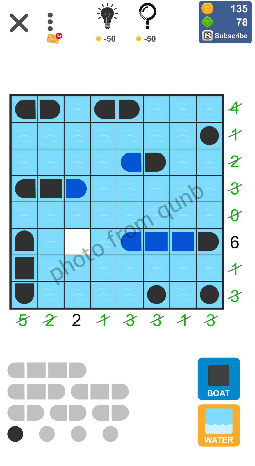 Puzzle Page Armada February 10 » Qunb