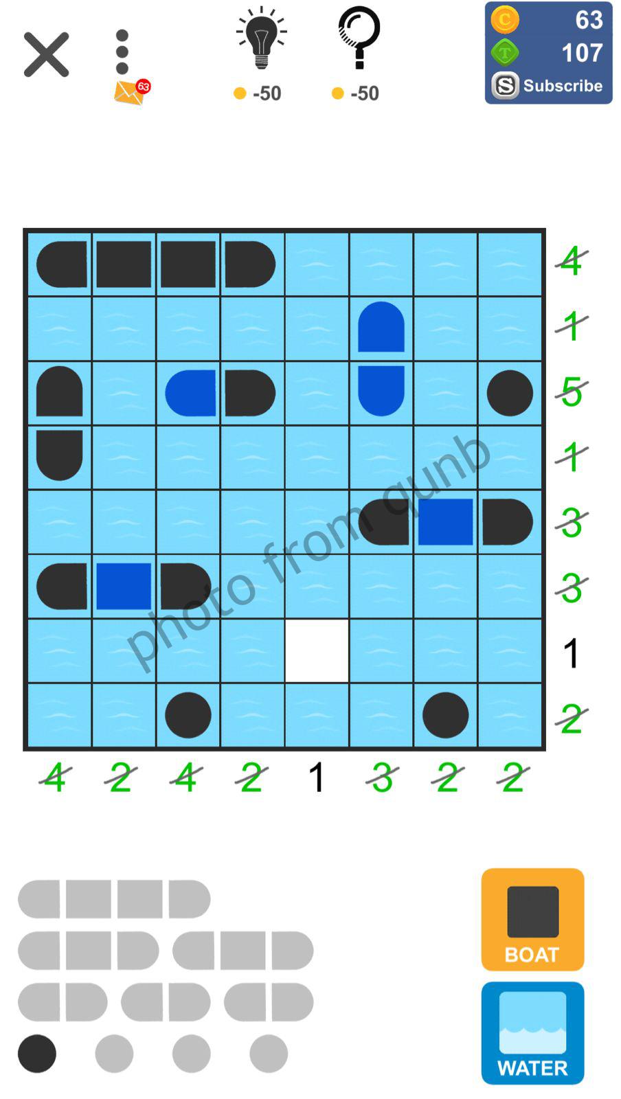 Puzzle Page Armada February 3 » Qunb