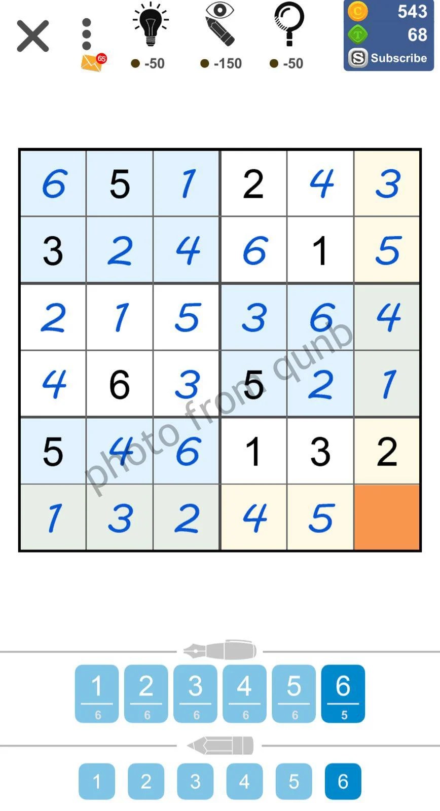 Puzzle Page Sudoku February 28 2022 Solutions » Qunb