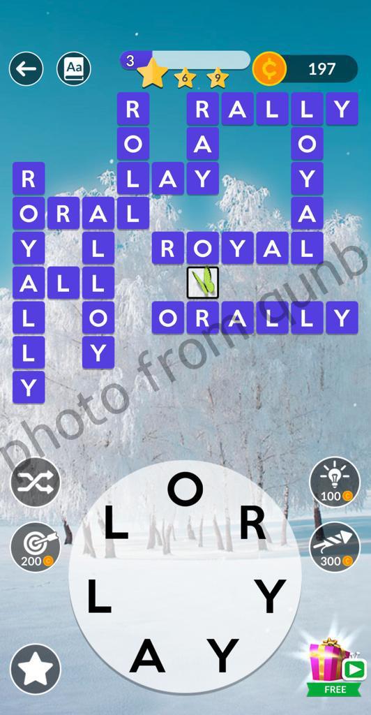 Wordscapes February 7 2022 » Qunb