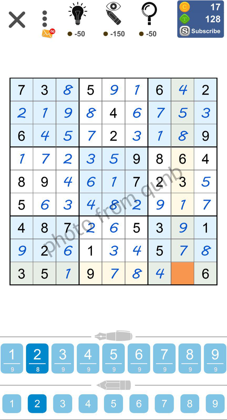 Puzzle Page Sudoku March 10 2022 Solutions » Qunb