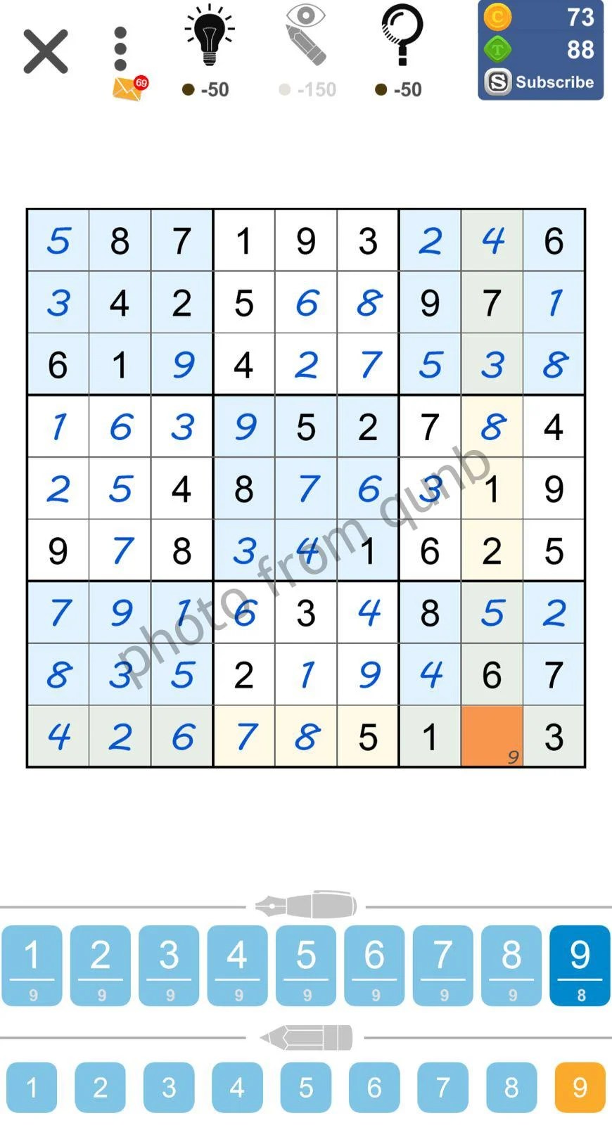 Puzzle Page Sudoku March 27 » Qunb