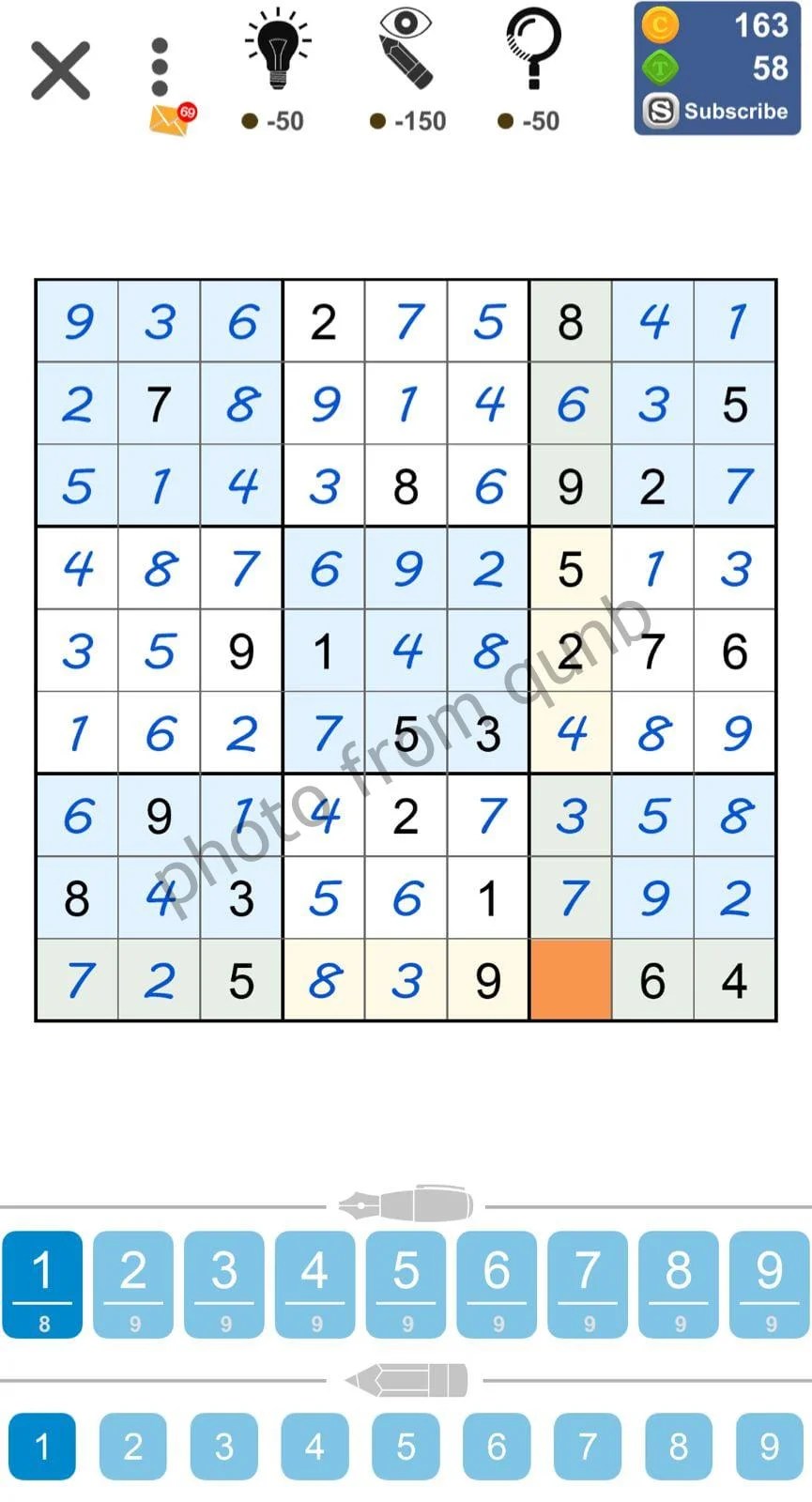 Puzzle Page Sudoku March 29 2022 Solutions