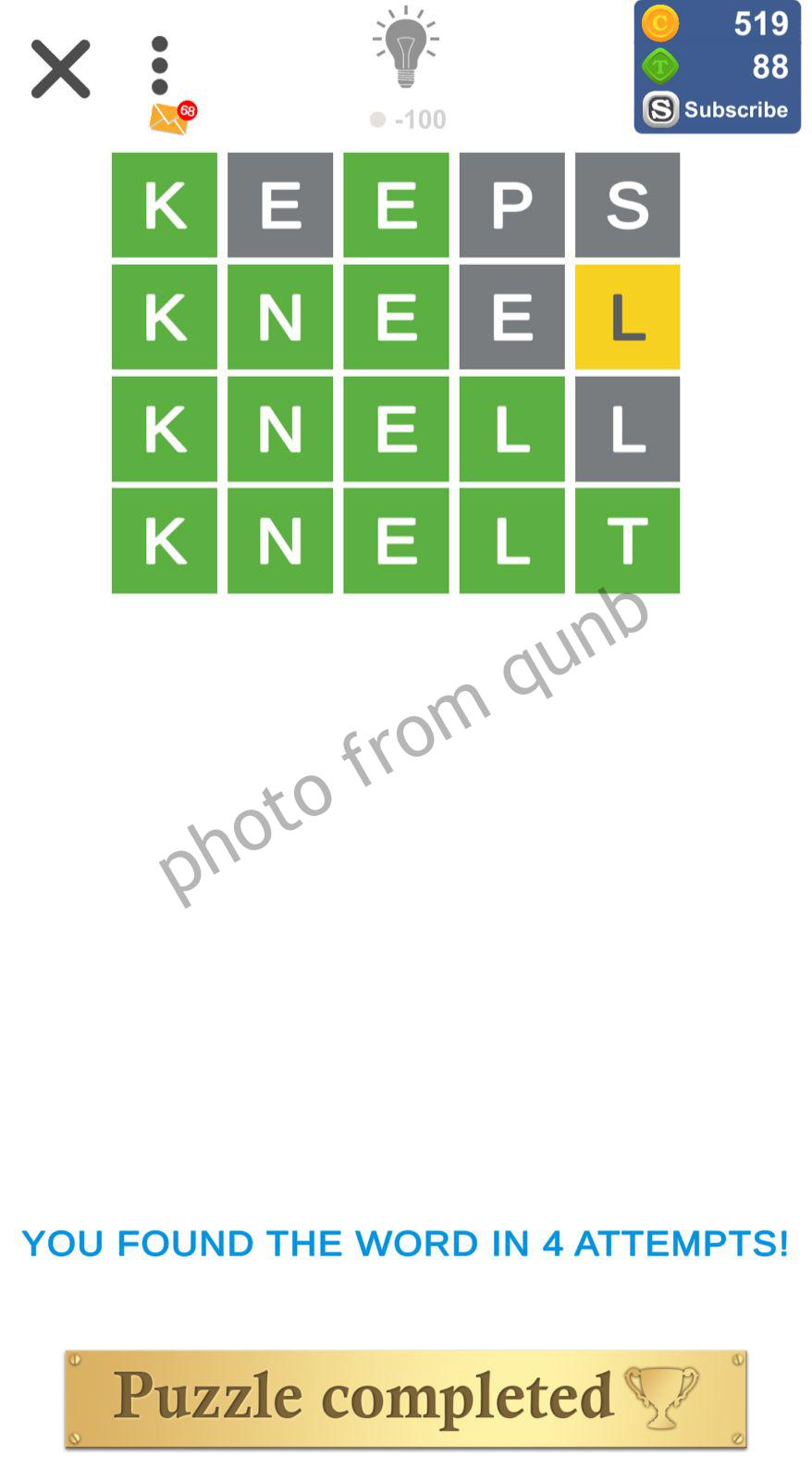 Puzzle Page Wordy March 21 2022 Answers » qunb