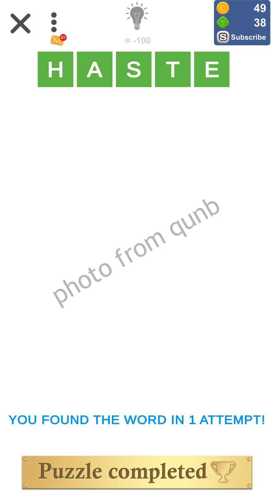 Puzzle Page Wordy March 7 2022 Answers » qunb